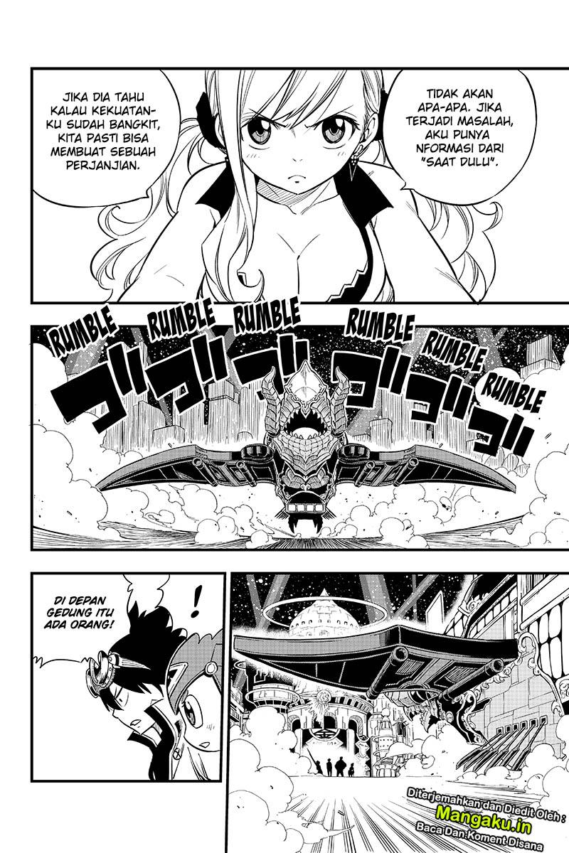 Eden’s Zero